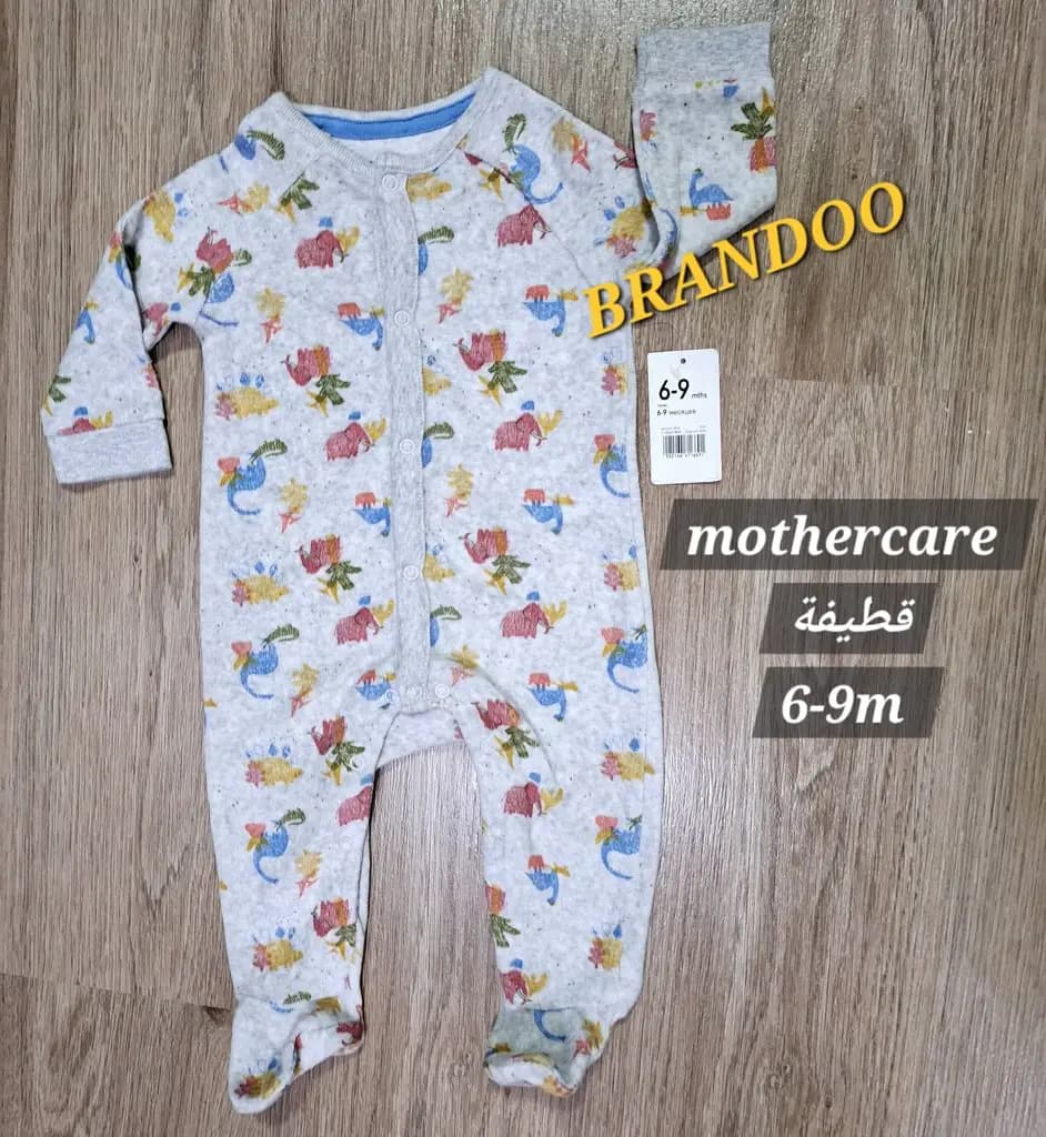 Dinosaur Print Plush Romper 2